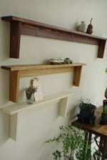 流木・古材家具